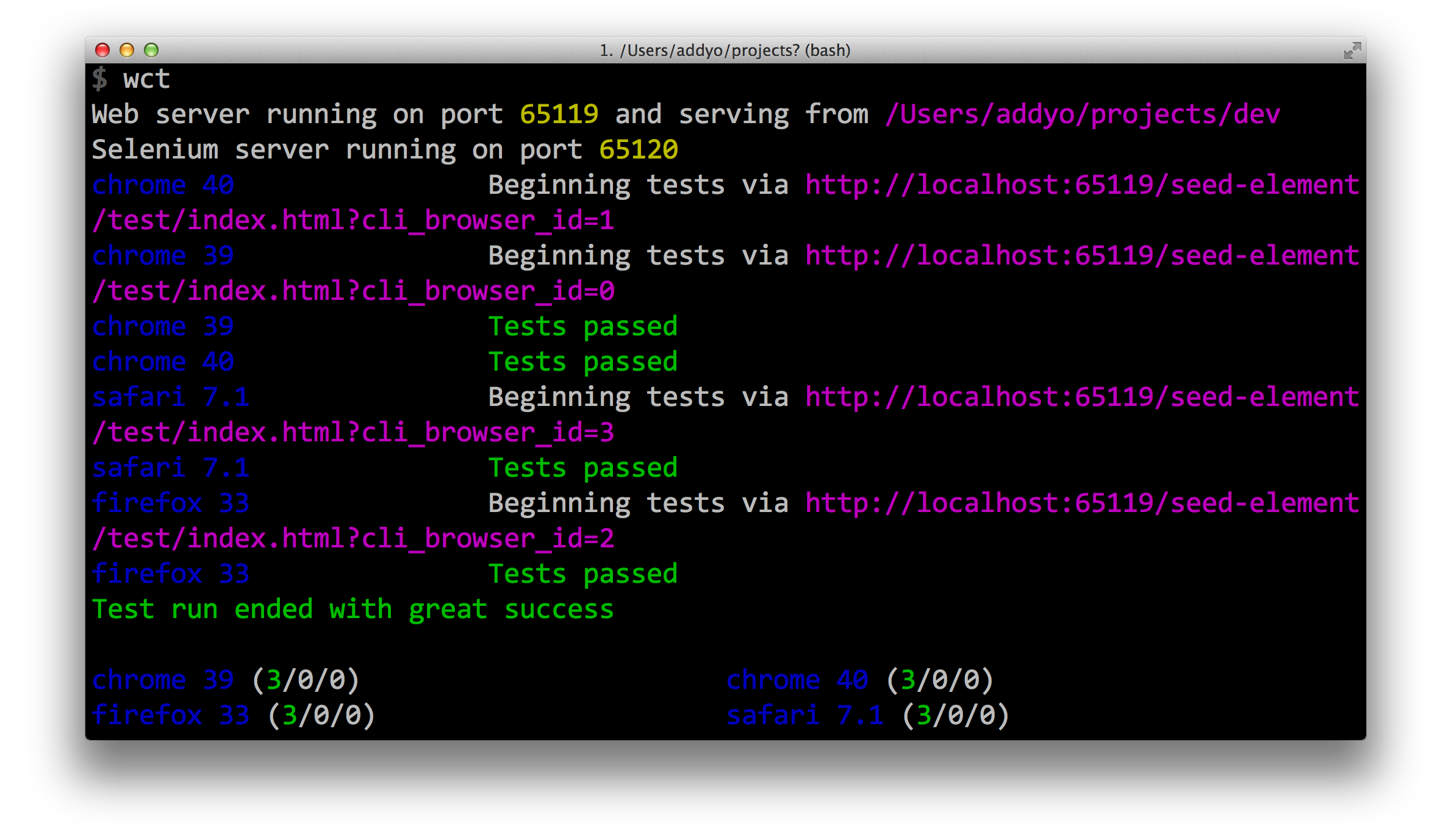 Test runner displaying a single test passing for seed-element